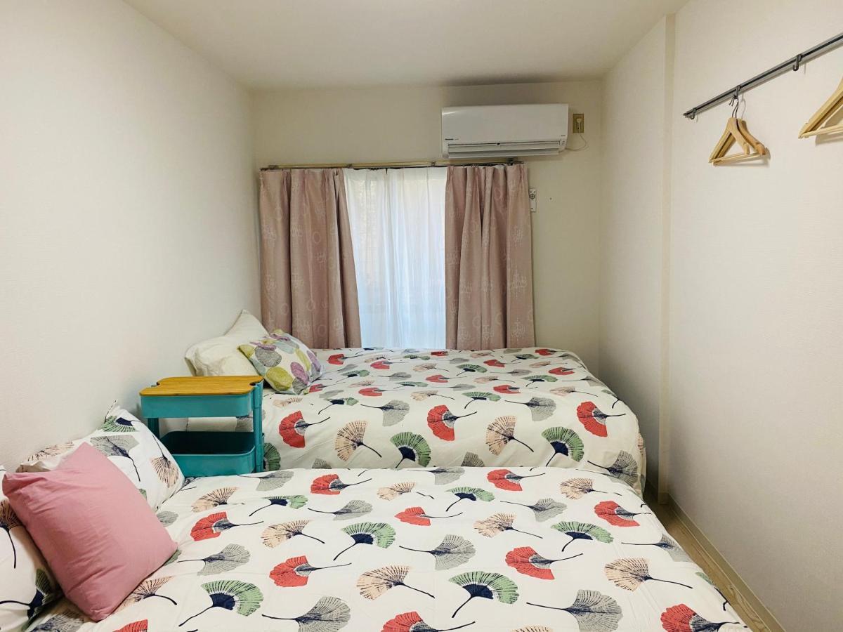 Okubo Abia House * Tóquio