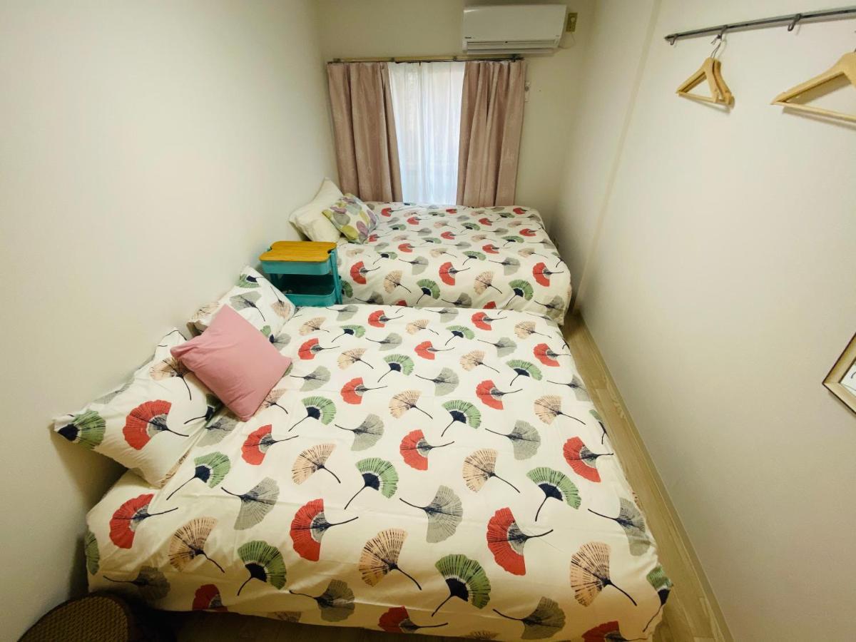 Okubo Abia House Apartamento