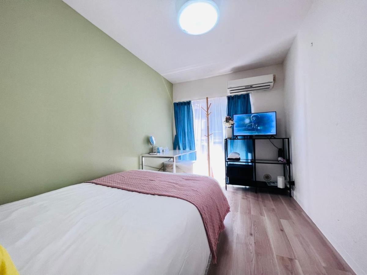 Okubo Abia House Apartamento Tóquio