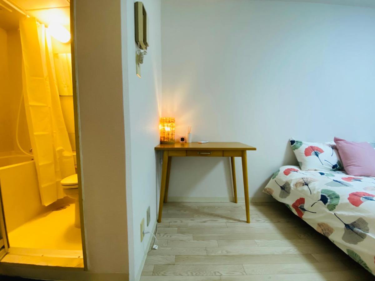 Okubo Abia House Apartamento Tóquio