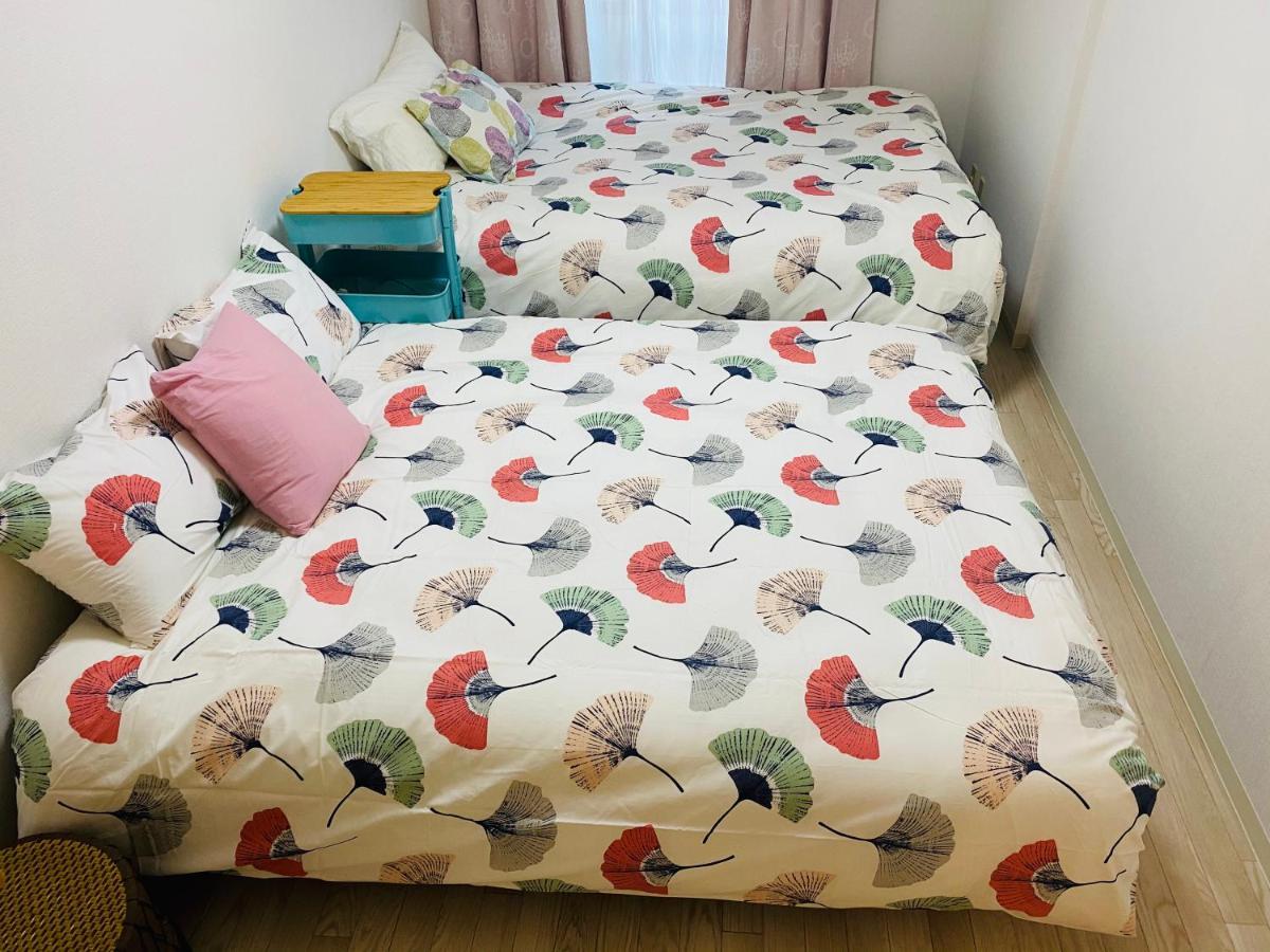 Apartamento Okubo Abia House *