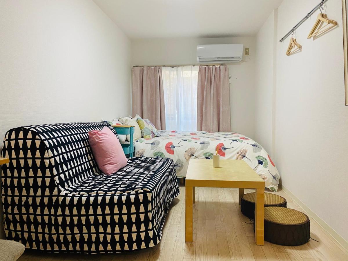 Okubo Abia House Apartamento