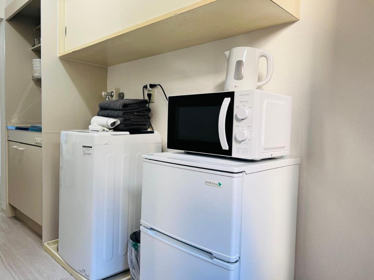 Apartamento Okubo Abia House *
