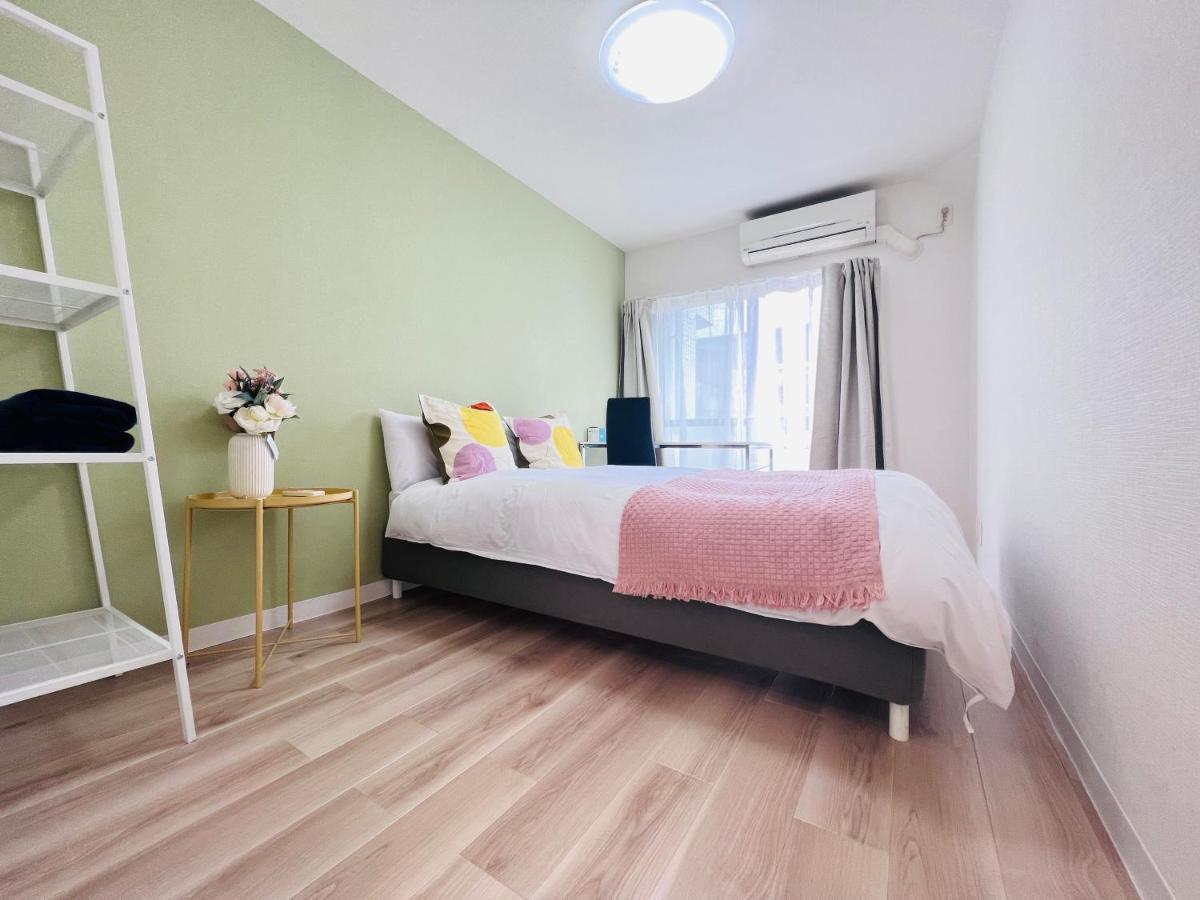 Okubo Abia House Apartamento Tóquio