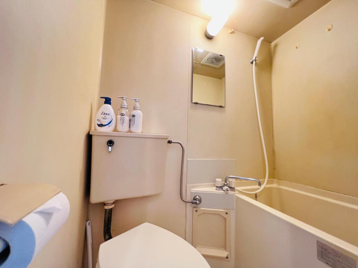Apartamento Okubo Abia House *