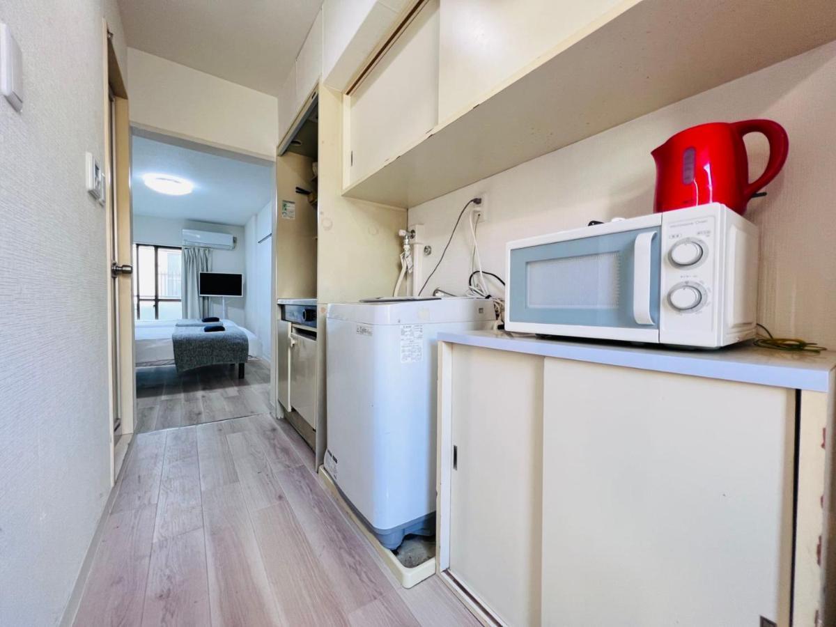 Apartamento Okubo Abia House *