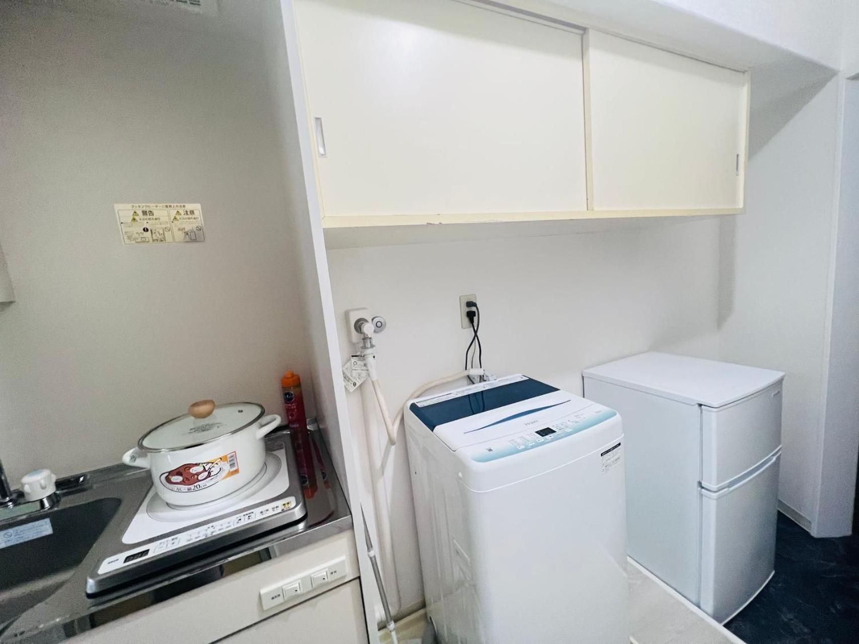 Apartamento Okubo Abia House Tóquio
