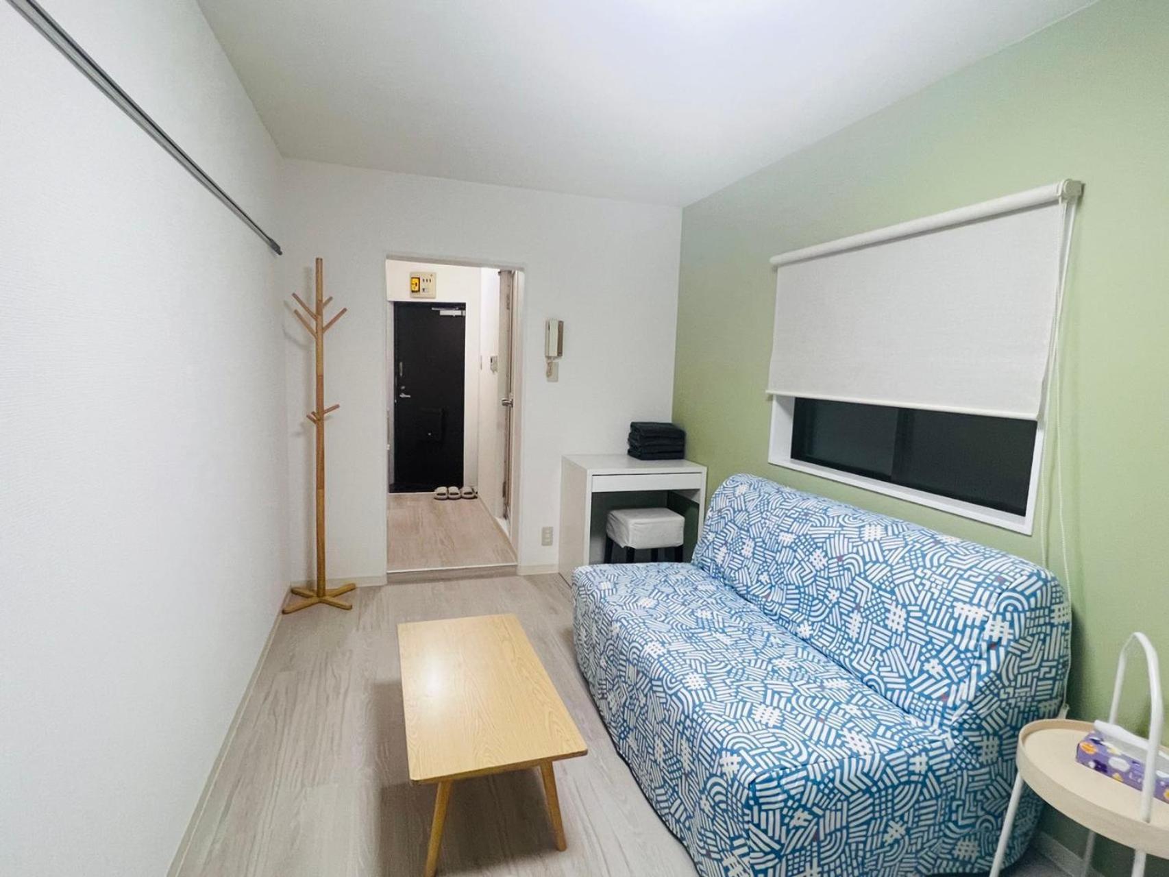 Okubo Abia House Apartamento