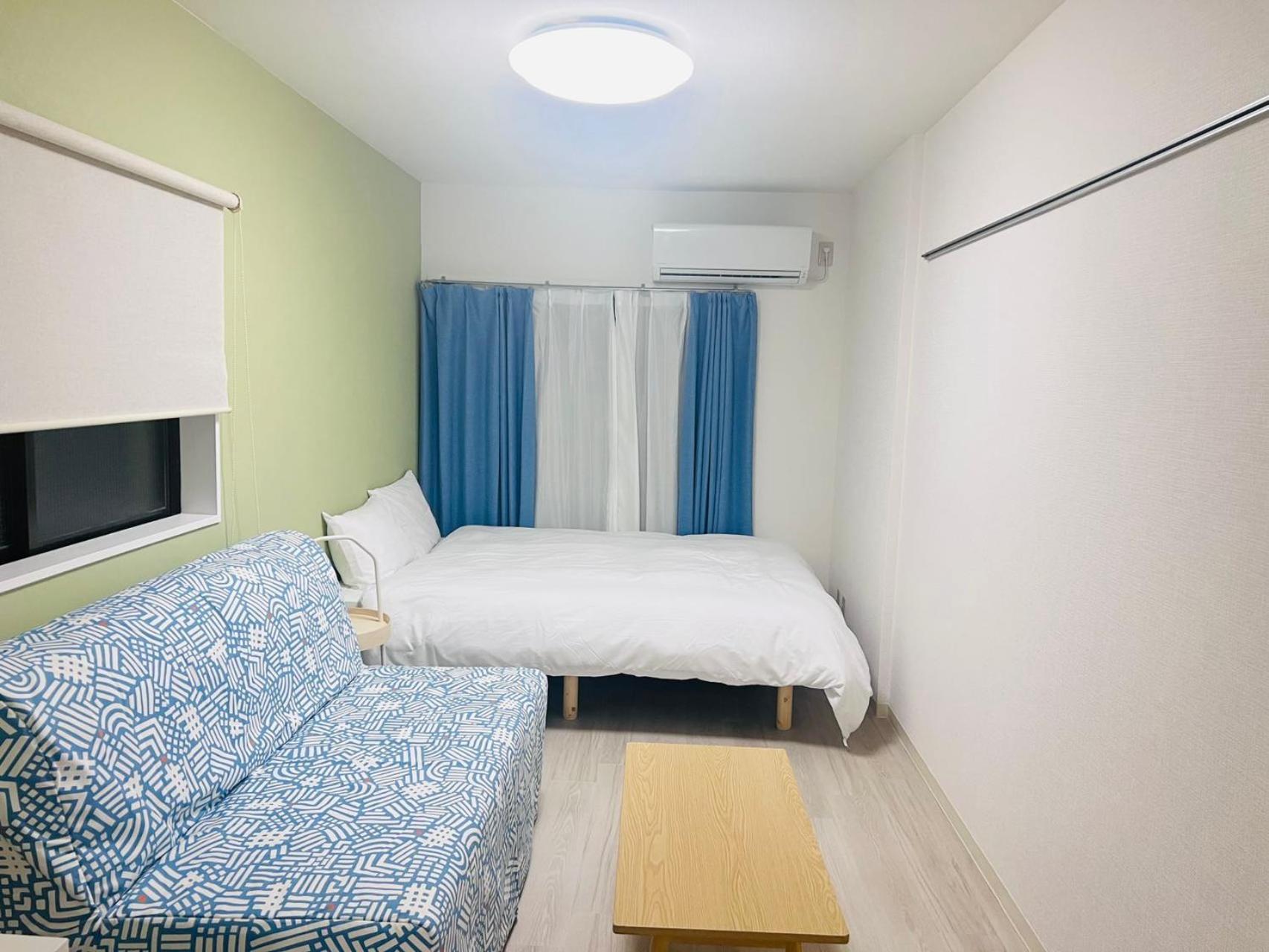 Okubo Abia House Apartamento