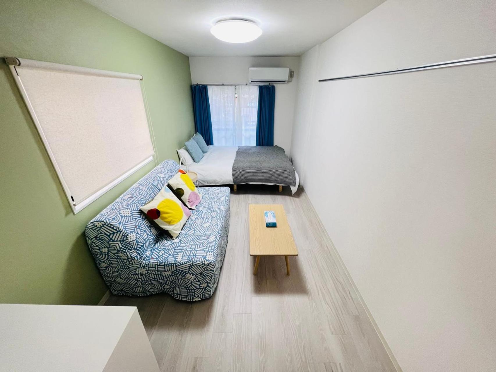 Okubo Abia House Apartamento