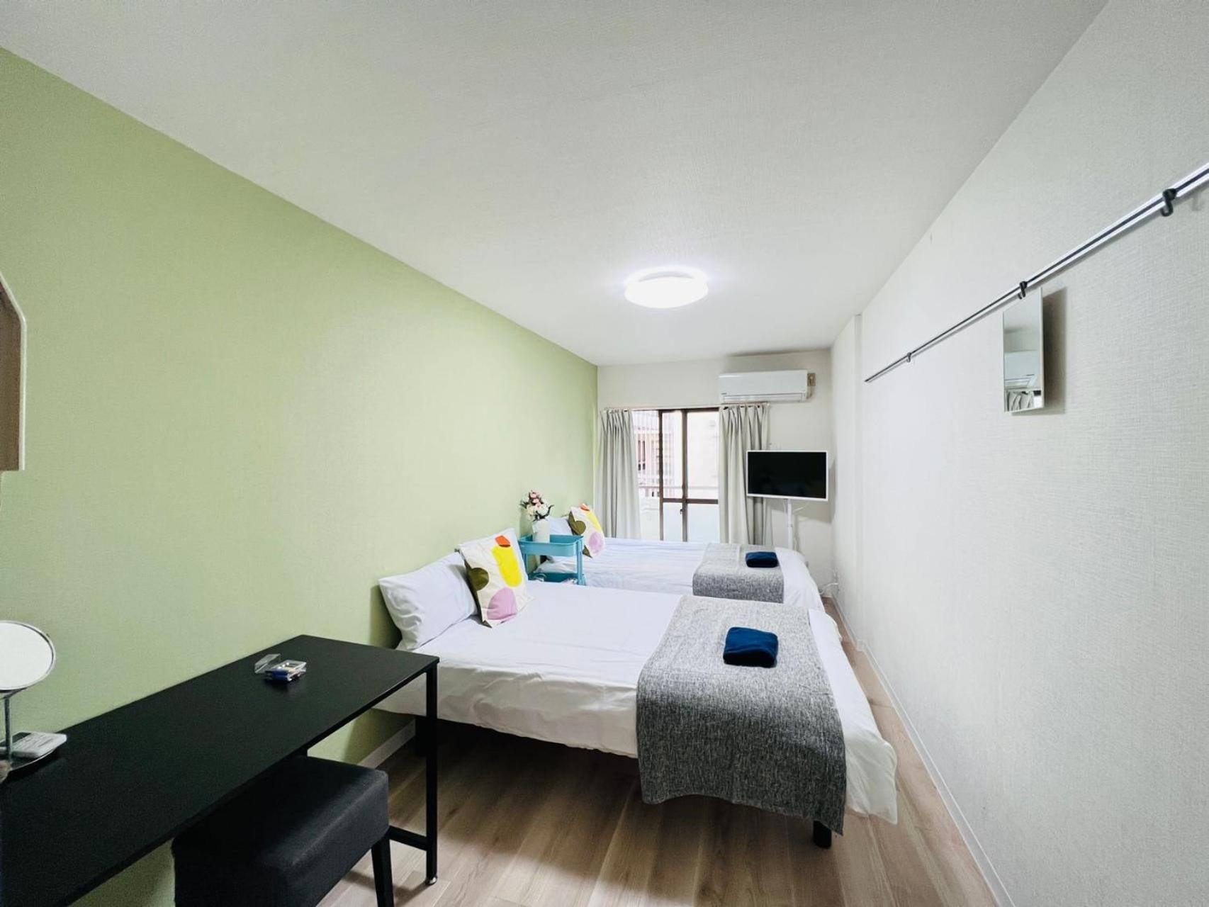 Okubo Abia House Apartamento *